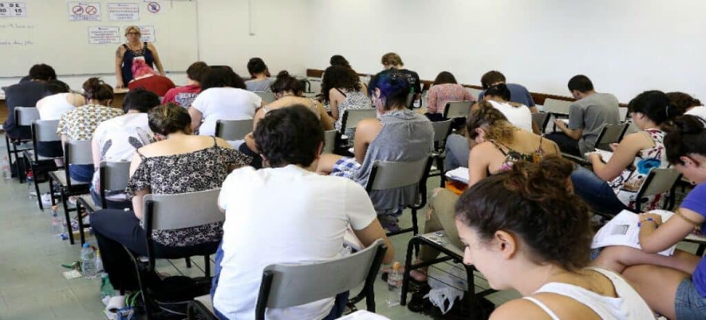 FUVEST 2021 – FUVEST divulga lista de aprovados e locais de prova para 2ª fase do vestibular