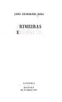 Capa do Livro Primeiras estórias de João Guimarães Rosa